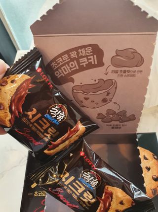 해피해피님이 올린 리뷰 사진 2