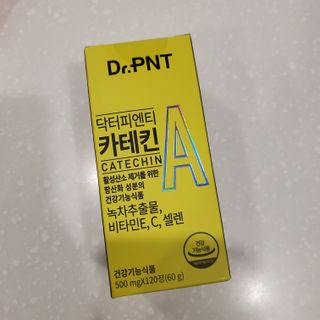 닥터피엔티 [Dr.PNT] 건강한 다이어트, 기능성 원료로 시작! 슬림핏 다이어트+카테킨 [1개월분] — 5점을 준 리뷰어가 2022년 11월 올린 사용 사진