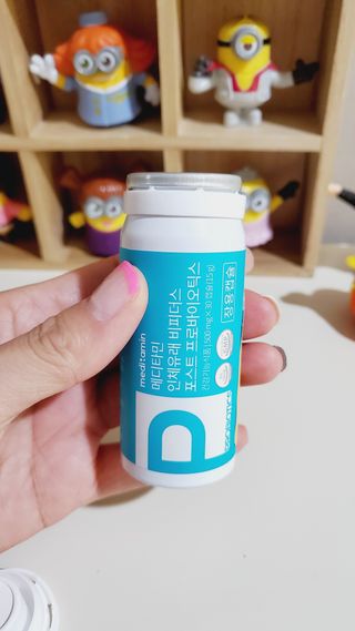 메디타민 인체유래 비피더스 포스트 프로바이오틱스 — 5점을 준 리뷰어가 2021년 8월 올린 사용 사진
