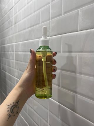 스킨큐어 산다화 순한 클렌징 동백 오일 200ml — 5점을 준 리뷰어가 2023년 8월 올린 사용 사진