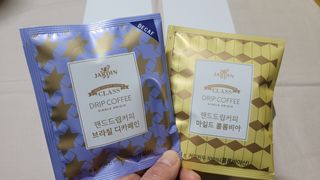 (주)쟈뎅 쟈뎅 클래스 핸드 드립 커피 10P 2종_디카페인 1종+랜덤 플레이버 1종 — 5점을 준 리뷰어가 2021년 4월 올린 사용 사진