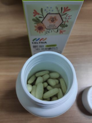뽀님이 올린 리뷰 사진 1