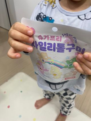 오늘도스마일님이 올린 리뷰 사진 1