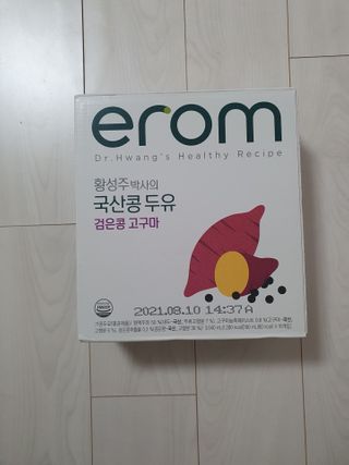 Koo님이 올린 리뷰 사진 3