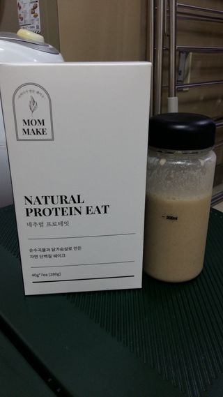 흰멍이님이 올린 리뷰 사진 3