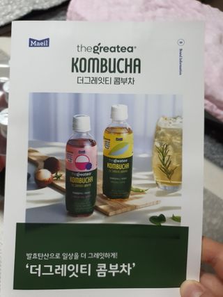 더그레잇티 콤부차 300ml *12개입 (오리지널 6개+베리리치 6개) — 5점을 준 리뷰어가 2022년 7월 올린 사용 사진