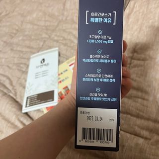 윤블링님이 올린 리뷰 사진 4