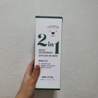 박지은님이 올린 리뷰 사진 2