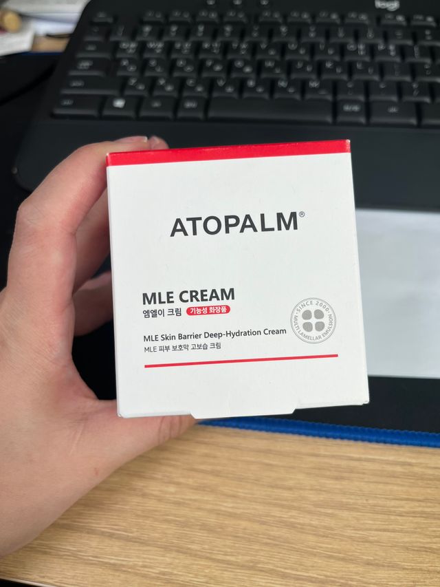아토팜 MLE 크림 리뷰 사진