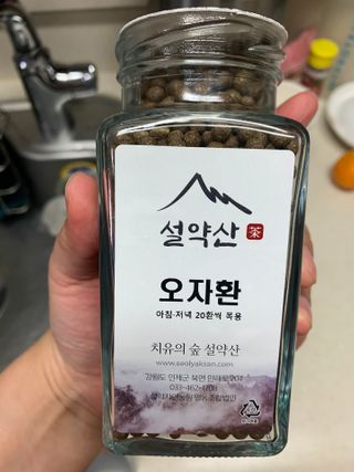 유민지님이 올린 리뷰 사진 1