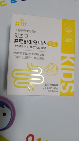 깜꼬나님이 올린 리뷰 사진 1