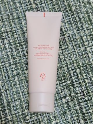 [휴랑] 오미자 2,000알로 피부 생기를 채워주는 밸런싱 크림 — 4점을 준 리뷰어가 2021년 10월 올린 사용 사진