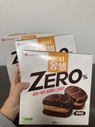 럽티네버님이 올린 리뷰 사진 1