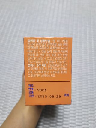 SunheeKim님이 올린 리뷰 사진 3