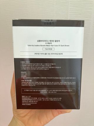 행복하렴님이 올린 리뷰 사진 2