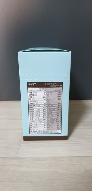 아므_이너뷰티 라이트 앤 딜라이트 밀 민트 초코 — 5점을 준 리뷰어가 2021년 7월 올린 사용 사진