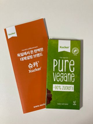 당류2g 자일리톨로 단맛을낸 슈카 퓨어비건 무설탕초콜릿 Xucker vegan 2개입 — 5점을 준 리뷰어가 2021년 4월 올린 사용 사진