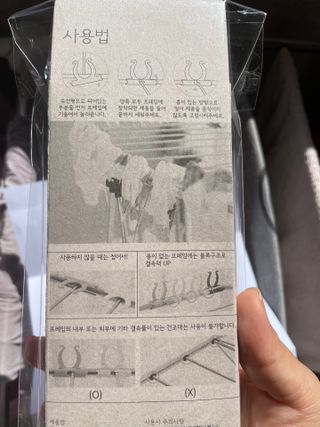 달콤쌉쌀쇼콜라님이 올린 리뷰 사진 3