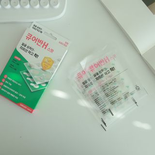 [큐어반H 스팟] 자외선 99프로 차단되는 스틱타입 스팟밴드(1팩 / 66매입) — 5점을 준 리뷰어가 2022년 11월 올린 사용 사진