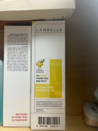 랑벨 내츄럴 딥 클렌징 오일 200ml (저자극 약산성 천연 클렌징) — 5점을 준 리뷰어가 2022년 10월 올린 사용 사진
