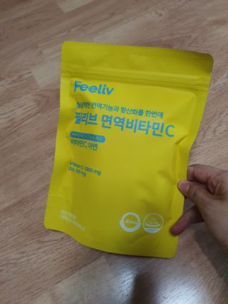 고호정님이 올린 리뷰 사진 3