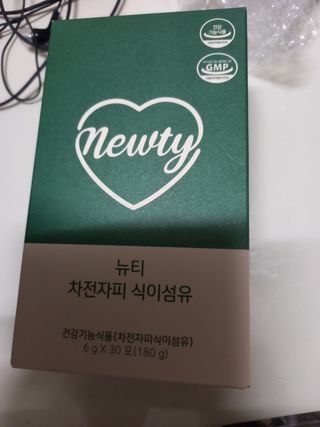 meljen님이 올린 리뷰 사진 1