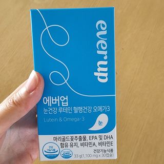 [몸엔용] 에버업 멀티비타민&미네랄, 눈건강 루테인 혈행건강 오메가3, 면역 프로바이오틱스 3종 택1 — 5점을 준 리뷰어가 2022년 4월 올린 사용 사진