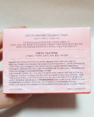 꾸꾸님이 올린 리뷰 사진 4