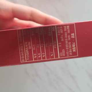 김쪙님이 올린 리뷰 사진 3