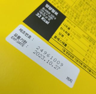 왔다왔어님이 올린 리뷰 사진 3