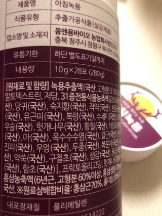지구별철학자님이 올린 리뷰 사진 2