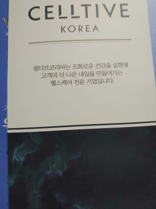 기야미야미님이 올린 리뷰 사진 2