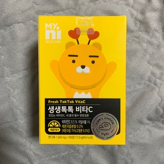 일동제약 마이니 마이니 생생톡톡비타C — 5점을 준 리뷰어가 2021년 2월 올린 사용 사진