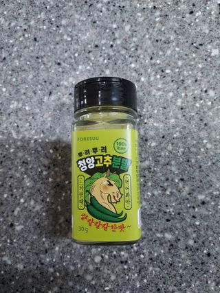 ghs님이 올린 리뷰 사진 1