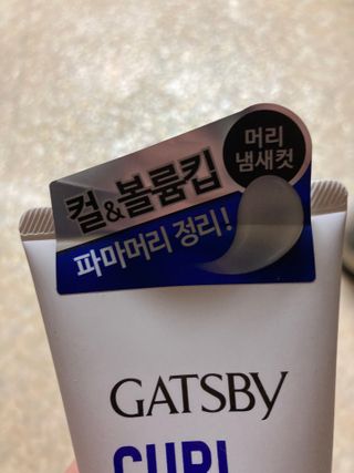 보크다님이 올린 리뷰 사진 2