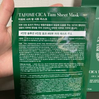 박수현님이 올린 리뷰 사진 3