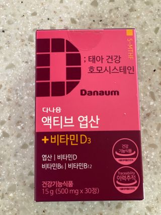 러미쏭님이 올린 리뷰 사진 2