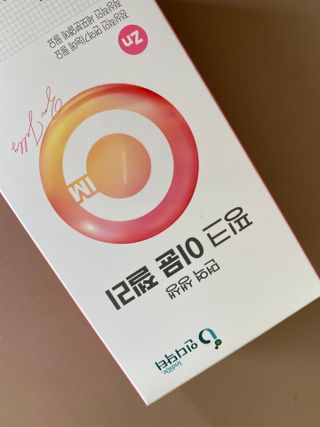 [인디닥터] 면역 생생 핑크 이뮨 젤리 — 5점을 준 리뷰어가 2022년 5월 올린 사용 사진