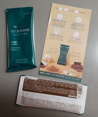 하나마이 이너핏 다이어트 30g x 14포 올인원 체중조절용 쉐이크 / 프락토올리고당+스피루리나 함유 피부탄력 까지~ — 5점을 준 리뷰어가 2023년 3월 올린 사용 사진