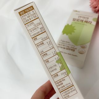 04mini04님이 올린 리뷰 사진 4