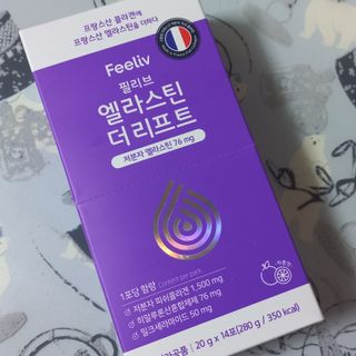 짱이야님이 올린 리뷰 사진 4