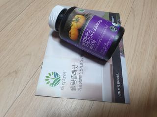 슬림플래닛 가르시니아 3900mg — 3점을 준 리뷰어가 2021년 2월 올린 사용 사진