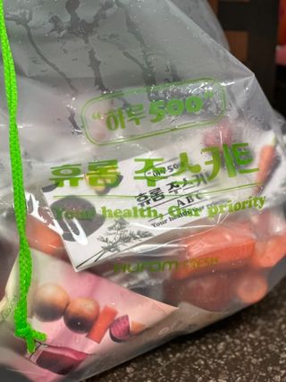이나래님이 올린 리뷰 사진 3