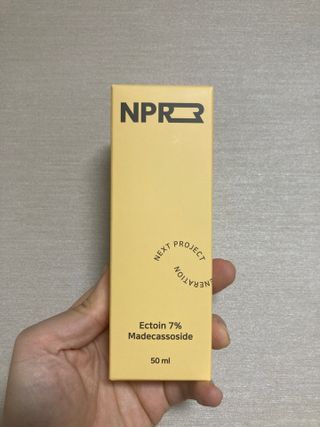 아르몽님이 올린 리뷰 사진 1