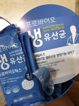 서울약사신협_프로바이오생유산균_2.5G x 100포 — 5점을 준 리뷰어가 2021년 6월 올린 사용 사진