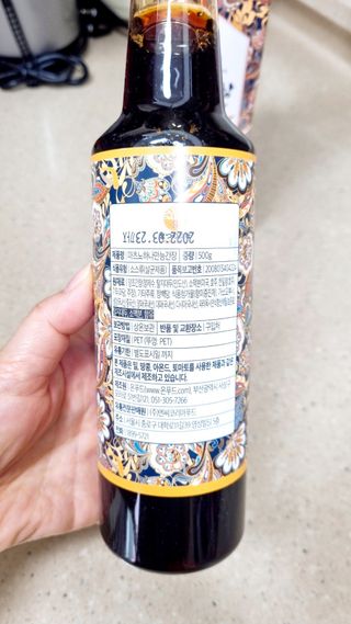 아공별이님이 올린 리뷰 사진 4