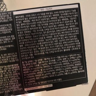 룰류랄라님이 올린 리뷰 사진 4