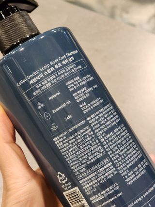 두랭님이 올린 리뷰 사진 4