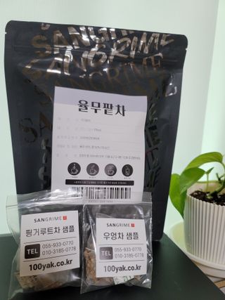 미르별님이 올린 리뷰 사진 2