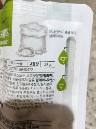 꾸준한실천님이 올린 리뷰 사진 3
